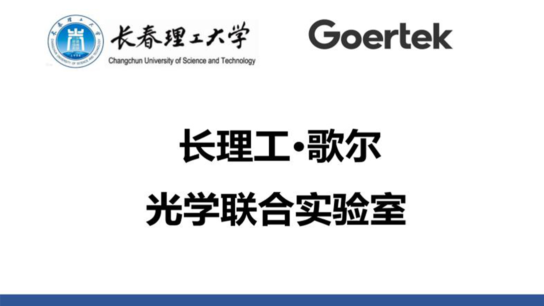 台湾宾果28(中国区)官方网站入口