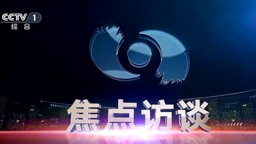 台湾宾果28(中国区)官方网站入口