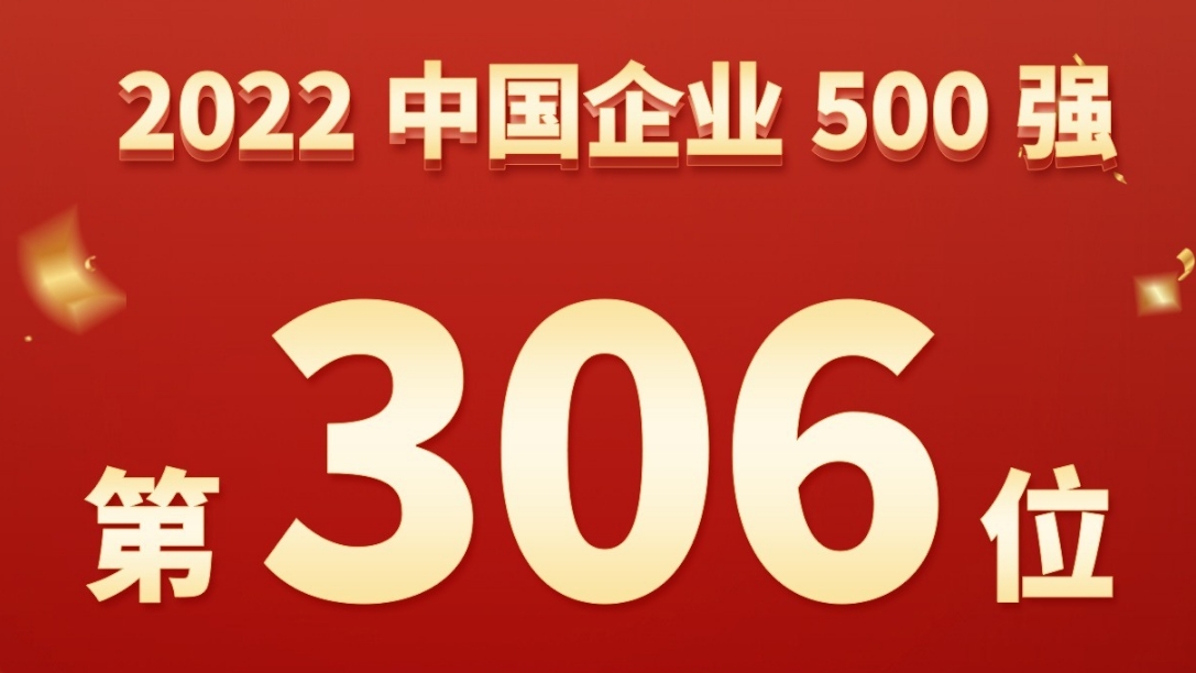 台湾宾果28(中国区)官方网站入口